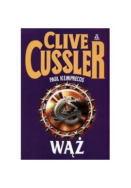 Wąż Clive Cussler, Paul Kemprecos