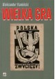 Wielka Gra Aleksander Kamiński