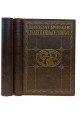 LEKARZ RATUJĄCY ZDROWIE, 1-2 komplet wyd. 1928r SPRINGER JENNY