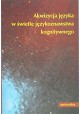 Akwizycja języka w świetle językoznawstwa kognitywnego Ewa Dąbrowska, Wojciech Kubiński (red.)