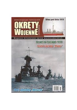 Bitwa pod Utria 1919 Magazyn Okręty Wojenne nr 6/2016 Praca zbiorowa