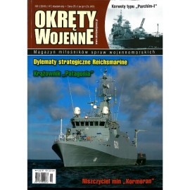 Korwety typu "Parchim-I" Magazyn Okręty Wojenne nr 1/2018 Praca zbiorowa