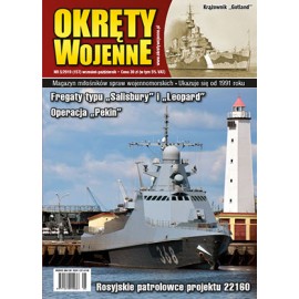 Krążownik "Gotland" Magazyn Okręty Wojenne nr 5/2019 Praca zbiorowa