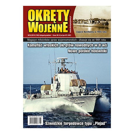 Zajęcie Bornholmu w 1945 roku Magazyn Okręty Wojenne nr 6/2019 Praca zbiorowa