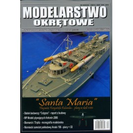 Modelarstwo Okrętowe nr 4/2006 "Santa Maria" Flagowiec Krzysztofa Kolumba - plany 1:100 Praca zbiorowa