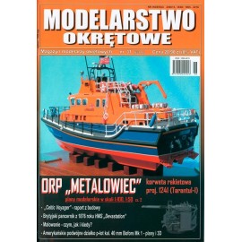 Modelarstwo Okrętowe nr 6/2010 ORP "Metalowiec" korweta rakietowa proj. 1241 - plany 1:100 i 1:50 cz. 2 Praca zbiorowa