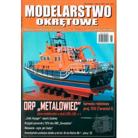 Modelarstwo Okrętowe nr 6/2010 ORP "Metalowiec" korweta rakietowa proj. 1241 - plany 1:100 i 1:50 cz. 2 Praca zbiorowa