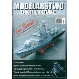 Modelarstwo Okrętowe nr 5/2012 proj. 660 ORP "ORKAN" plany modelarskie w skali 1:100 i 1:50 cz.1 Praca zbiorowa