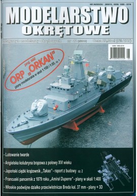Modelarstwo Okrętowe nr 5/2012 proj. 660 ORP "ORKAN" plany modelarskie w skali 1:100 i 1:50 cz.1 Praca zbiorowa