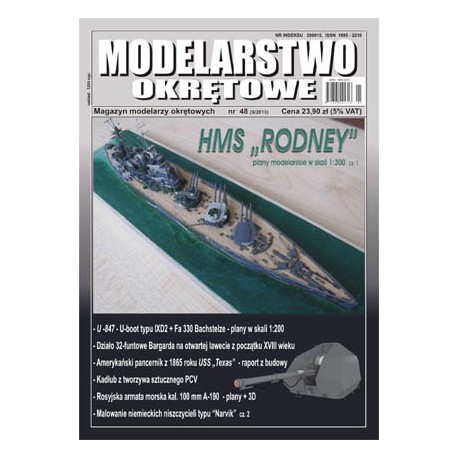 Modelarstwo Okrętowe nr 5/2013 HMS "RODNEY" plany modelarskie w skali 1:300 cz. 1 Praca zbiorowa