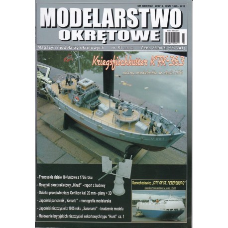 Modelarstwo Okrętowe nr 2/2014 Kriegsfischkutter KFK-363 plany modelarskie w skali 1:36 Praca zbiorowa