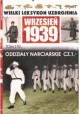 Wielki Leksykon Uzbrojenia Wrzesień 1939 Tom 170 Oddziały narciarskie cz. 1 Paweł Janicki, Gerard Rozumek