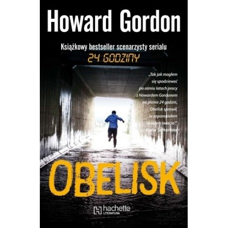 Obelisk Howard Gordon