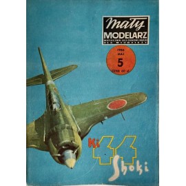 Mały modelarz 5/86 Japoński Samolot Myśliwski KI-44 SHOKI (TOJO)