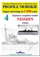 Japanese seaplane tender NISSHIN (1942) Super drawings in 1/200 scale Sławomir Brzeziński Profile Morskie nr 4