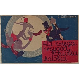 4-ta księga przygód Koziołka Matołka Makuszyński 1934r.