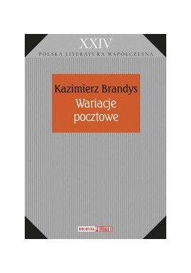 Wariacje pocztowe Kazimierz Brandys
