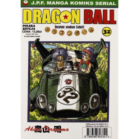 Dragon Ball tom 32 Akira Toriyama