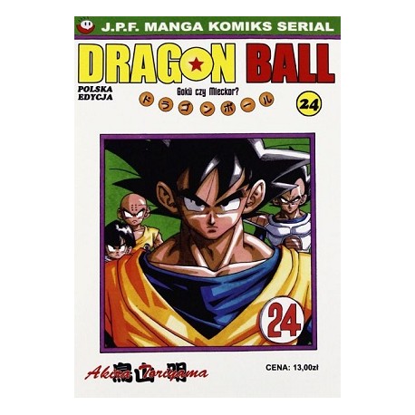 Dragon Ball tom 24 Akira Toriyama