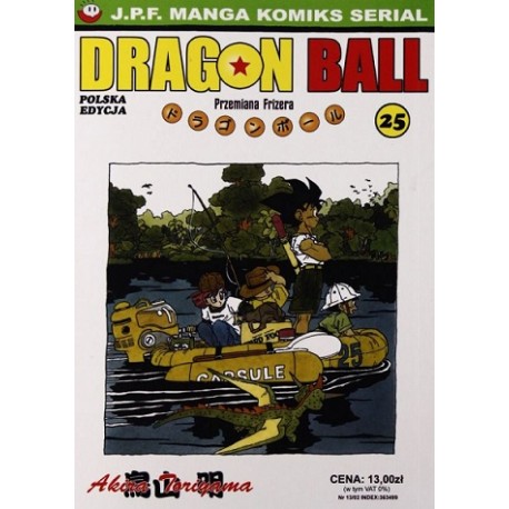 Dragon Ball tom 25 Akira Toriyama