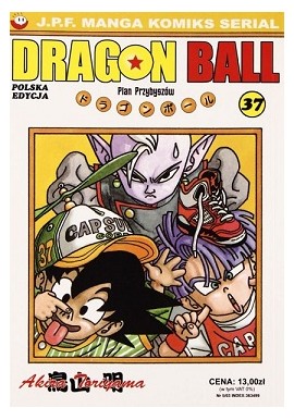 Dragon Ball tom 37 Akira Toriyama