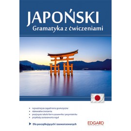 Japoński Gramatyka z ćwiczeniami dla początkujących i średnio zaawansowanych